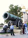 D1--06 Tsar Cannon (world's largest but never used) in Kremlin, Moscow, Russia.JPG